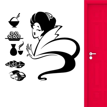 

Sushi Wall Stickers Japan Geisha Food Restaurant Vinyl Decal