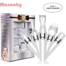 Manooby женские Электробритвы удаление волос USB перезаряжаемые бровей бикини формирование и триммер для носа и щетка для чистки лица