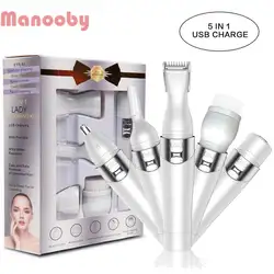 Manooby для женщин электробритвы удаления волос USB перезаряжаемые бровей бикини формирование и триммер для носа щетка для чистки лица