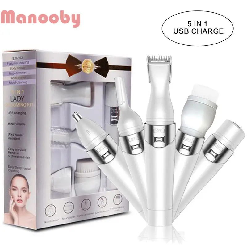 “ Escova de Limpeza Facial Manooby Mulheres Depilação Recarregável