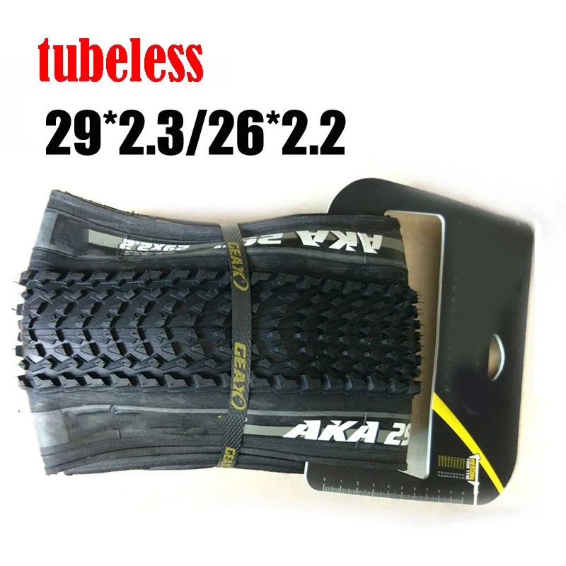 125. Geax покрышка geax aka 29x2. Азиз бакиев ташкент. 125. Сулейман абдуллаев.