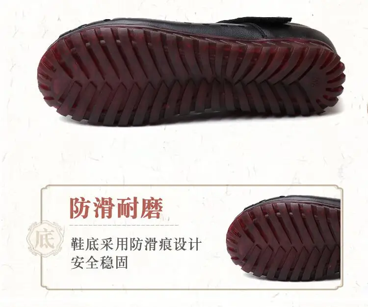 QQ20170920221320