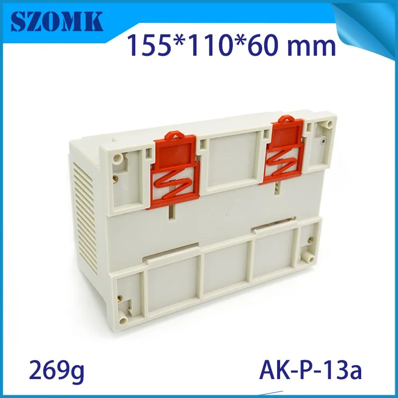 szomk plastic box for electronics project din rail enclosure with connectors terminal blocks electrical plastic outlet boxes control enclosure junction housing (8)