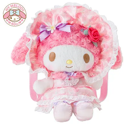 15 дюймов мультфильм фигурка кукла My Melody розовый с кроликом детская игрушка-животное с платьем подарок автомобиль Стайлинг украшение подарок - Цвет: 37cm