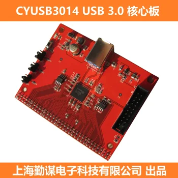 

USB 3 CYUSB3014 Development Board FPGA Spartan6 Board Artix 7 A7 Core Board