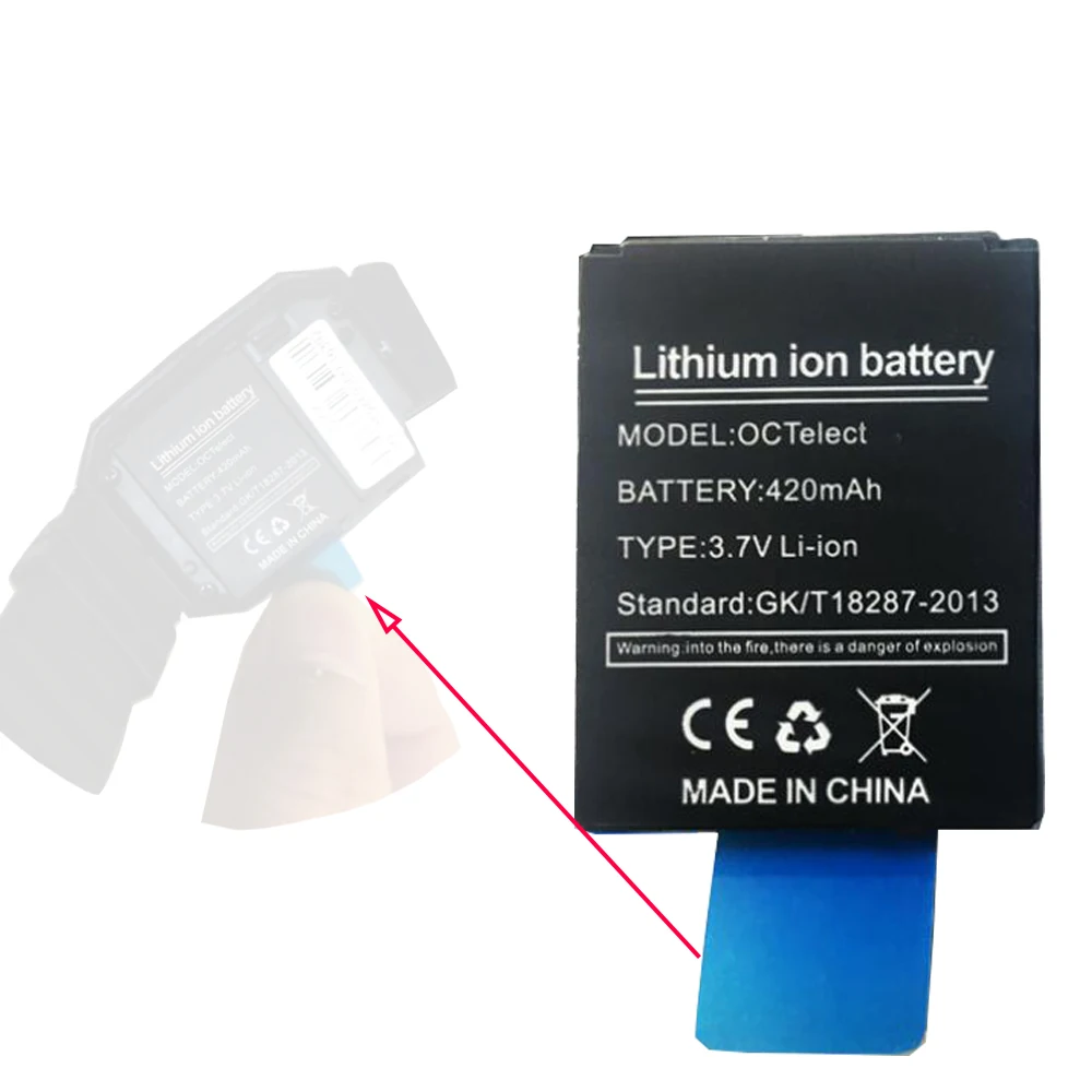 RYX NX9 battery high quality 420 mAh for smart watch