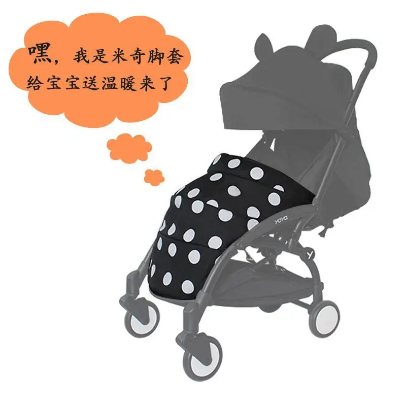 Аксессуары для коляски муфта ног Babyzen Yoyo Yoya Time детские носки тронные Чехлы чехол
