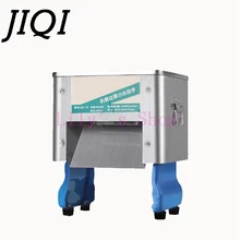 Коммерческий Электрический Резак для мяса из нержавеющей стали, автоматическая овощерезка, мясорубка, мясорубка, ЕС, США, вилка