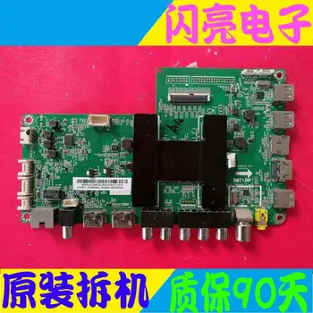 

Main Board Circuit Logic Board Constant Current Board LE55A31 motherboard 0091802118 V2.0 0090724751A screen LSC550HN04