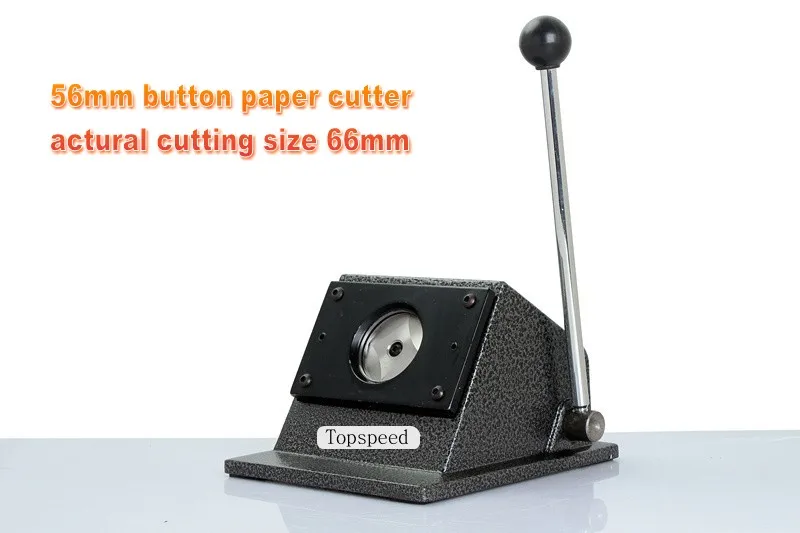 Button paper cutter 1_conew2