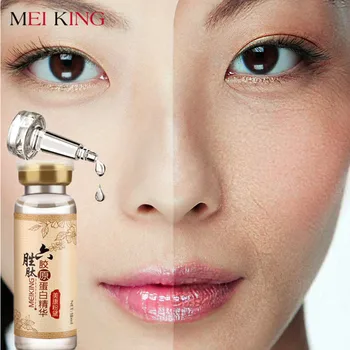 

MEIKING Hyaluronic Acid Argireline collagen peptides anti wrinkle Face Serum skin care anti-aging Essence Moisturizing Whitening