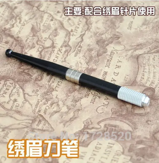manual pen5