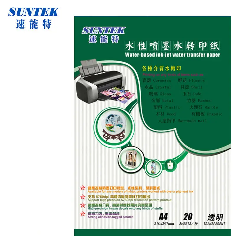 Inkjet clear water decal paper by sonny