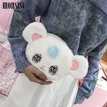 Monsisy, Женская поясная сумка для девочки, Фанни-пачки, зимняя плюшевая нагрудная сумка для кошки, кавайная мультяшная Женская поясная сумка для путешествий, рождественский подарок