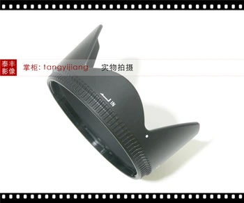 

NEW 18-200 OS Lens Hood 72mm ( LH780-04 ) For Sigma 18-200mm f/3.5-6.3 DC OS HSM Camera Repair Part Unit