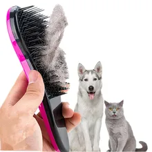 Кошка Собака расческа кошки собаки удаления волос Щетка массажная очистки меха удалить расчески