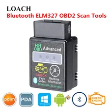Расширенный Смарт OBD 2 II диагностический инструмент мини ELM327 HH автомобильный OBD2 CAN BUS сканер Bluetooth OBDII интеллектуальный чип Android PC