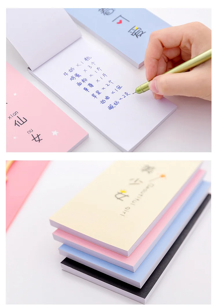 Kawaii модные милые пустой бумага Блокнот розовый эстетическое поле Примечания блокнот дневник корейский книга канцелярские товары декор