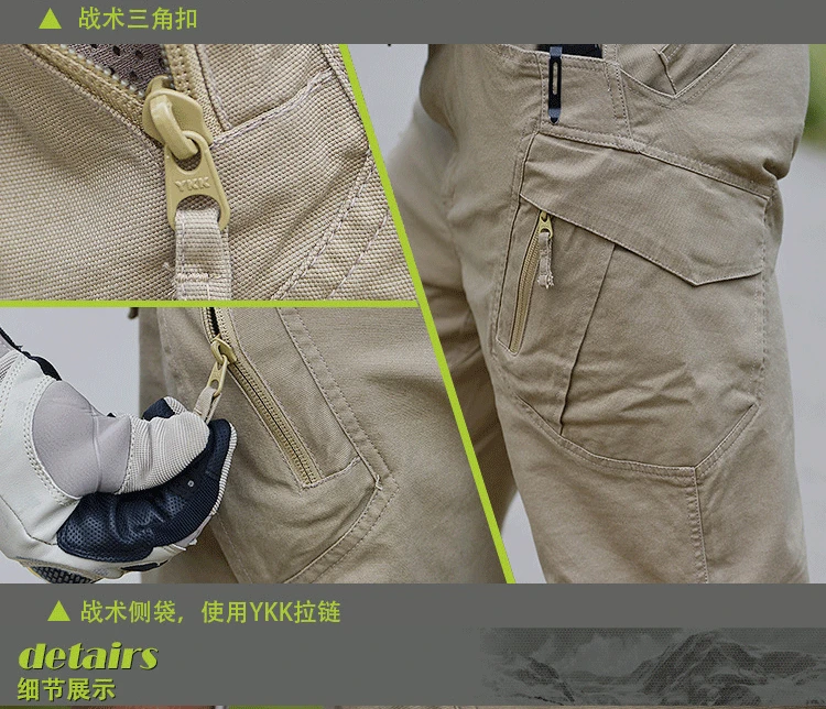 hiking pants27