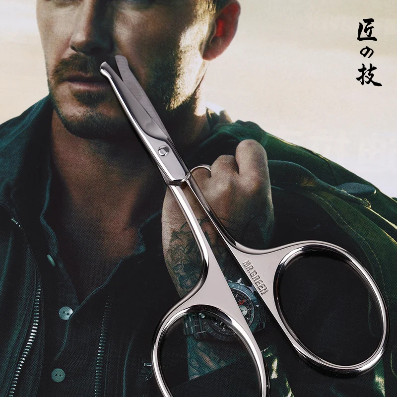 

Stainless steel nose hair scissors round toe scissors vibratos beauty scissors