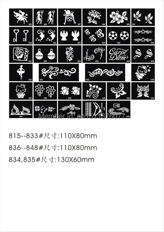 200 шт трафареты для татуировок поддельные татуировки для тела художественная живопись смешанные конструкции