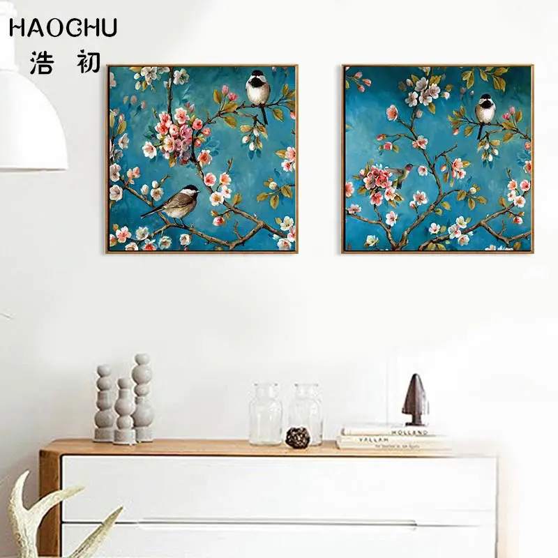 HAOCHU, китайский цветок и птица, узор, холст, живопись, настенное искусство, плакат, наклейка на стену, декоративная живопись, настенная живопись, Декор для дома