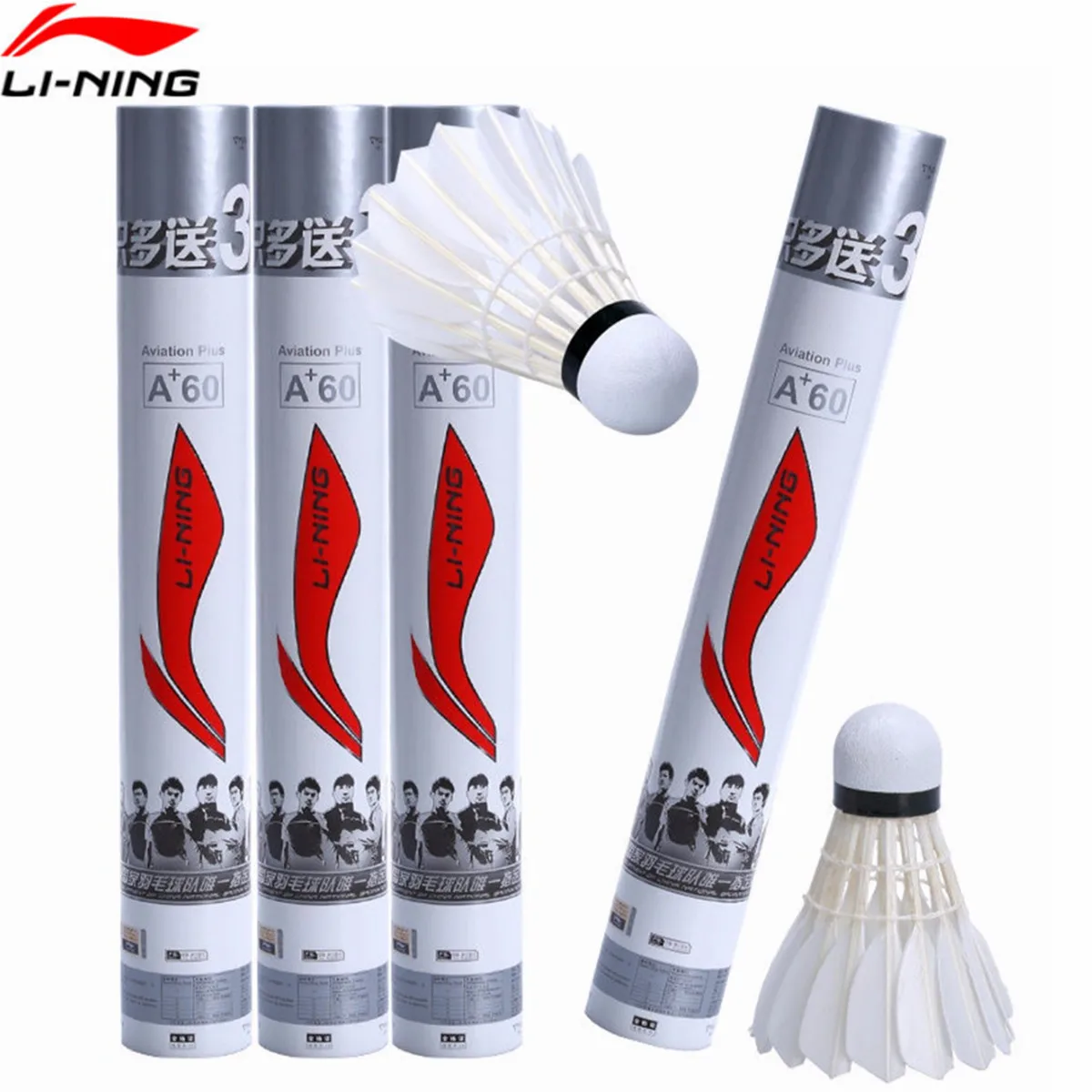 Nueva 15 unids bolas de bádminton profesional A60E blanco pluma de ganso bádminton bola Shuttlecocks con tubo bolas accesorios