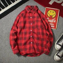 Осенняя Новая Мужская Уличная клетчатая рубашка с длинными рукавами в китайском стиле желтого цвета