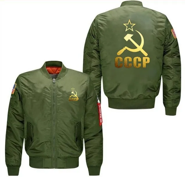 Хит CCCP российский СССР летающий Бомбер куртка зимняя утолщенная теплая на молнии