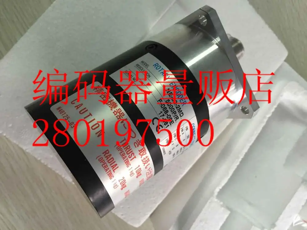 

[BELLA] F-068-09E NE-50-2MD new Japanese precision encoder Technology
