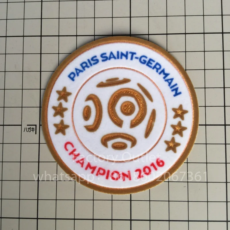 

2016 PSG League 1 champion patch 6 starchampion soccer patch PSG soccer patch