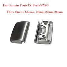 20 22 26MM genérico de Metal adaptador de correa del reloj para Garmin Fenix5X/Fenix5/5S/3 todos los modelos para QuickFit fácil ajuste hebilla de conexión