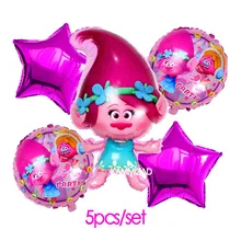 

KAMMIZAD Trolls Balloons HOT 5pcs/lot Helium Foil Balloon Wedding Supplies Baby Shower Decoration christmas party air balloons