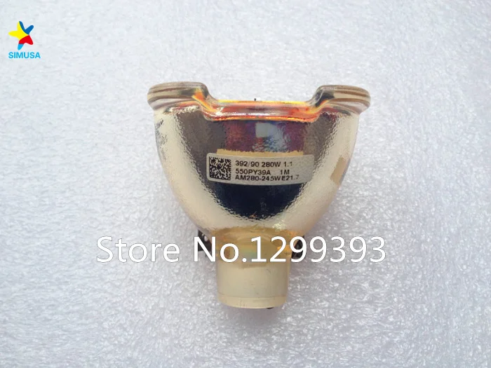 UHP285-250 (3)