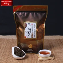 250g Promoción Del Té De Puer del Grado Superior de China Puerh Yunnan Original de Losse Cuidado de la salud de Adelgazamiento de La Pu er Madura té de Yunnan Puerh Té Juegos de Té