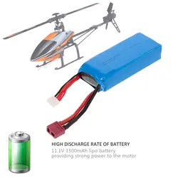 11,1 V 1500 mAh Lipo батарея для WLtoys V950 6CH бесколлекторный р/у вертолет батарея