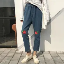 Симпатичные Клубничные вышитые эластичные талии с высокой талией свободные джинсы