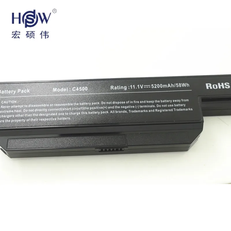 HSW ноутбука Батарея для Clevo C4500BAT-6 C4500BAT6 B4100M B4105 B5100M B5130M B7110 C4100 C4500 C4500Q C5100Q C5500Q Батарея