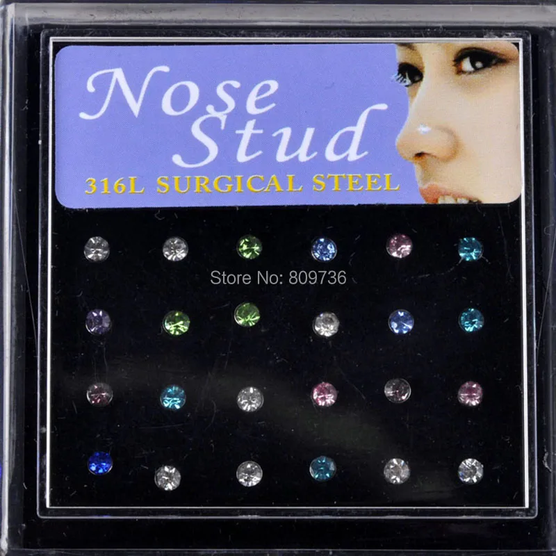 NS5