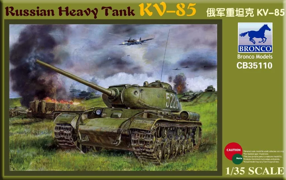 CB35110