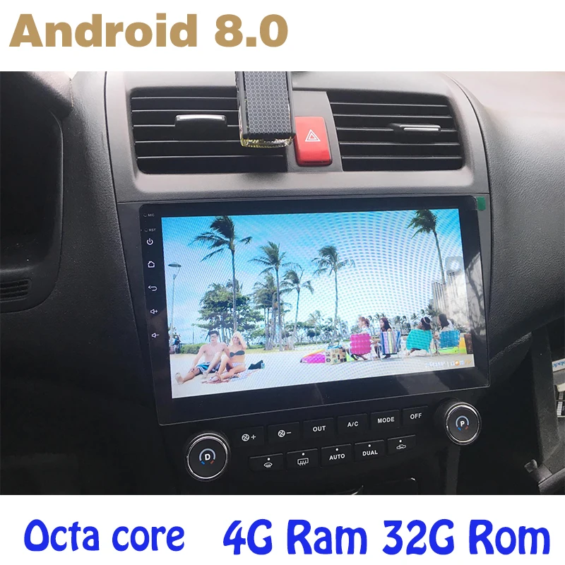 

for accord 2003-2007 Octa core PX5 android 8.0 Car GPS radio Multimedia with 4G RAM no dvd WIFI 4G bluetooth mirror link
