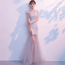 Длинное серое элегантное женское платье-Ципао облегающее Сексуальное Женское Qipao Новинка китайские свадебные платья для невесты оверсайз 3XL Vsetidso S-172