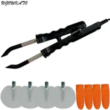 Горячая Тепловая пушка соединитель полный комплект Flate Plate человеческие волосы соединитель для наращивания волос инструмент для плавления железа
