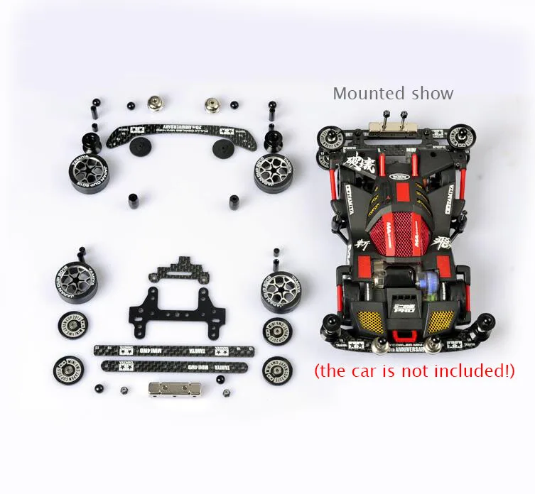 Buy Free Shipping FM Chassis Modify Parts For Tamiya