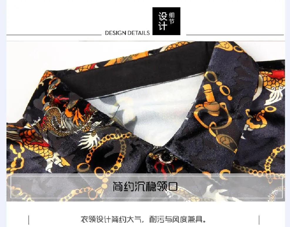 QQ20170823221321