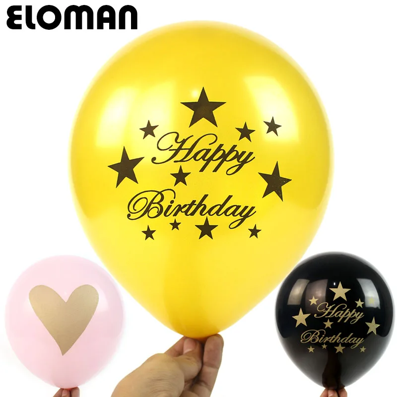 ELOMAN 12 дюймов 10 ШТ с днём рождения сердце воздушные шары на день праздник свадьбу