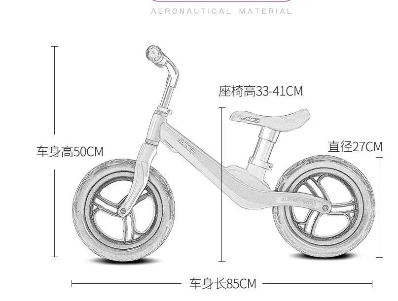 Excellent Pedal-less Balance Bike Magnesium Alloy Kids balance Bicycle For 2~6 Years Old Children complete bike for kids Integrated wheel 6