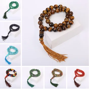 

Natural Stone Quartz pendant Prayer Beads Bracelets Islamic Muslim Tasbih Allah Mohammed Rosary Women Men Prayer Jewelry Tassel
