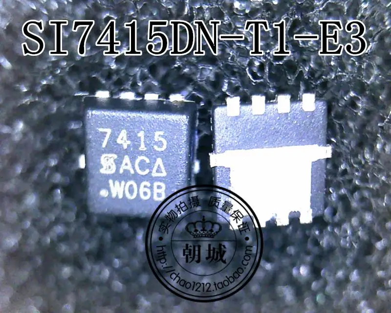 Фонарь SI7415 7415 QFN|Запасные части| |