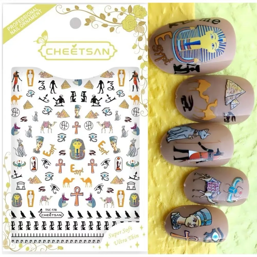 

Newest TSC sereis TSC-178 Egypt pyramid 3d nail art sticker nail decal stamping export japan designs rhinestones decorations